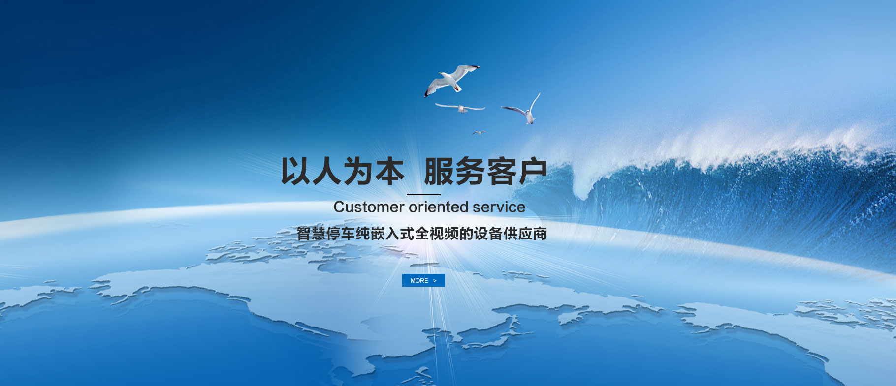 ⭐卖
Gmail邮箱账号
哪里买支持视频验号